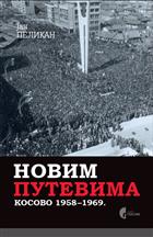 Новим путевима - Косово 1958-1969